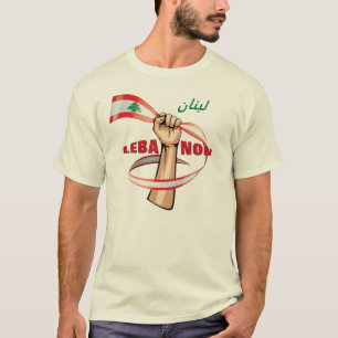 LEBANON لبنان T-Shirt