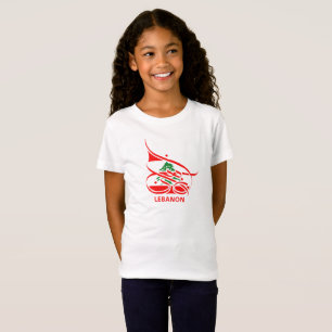 Lebanon لبنان T-Shirt
