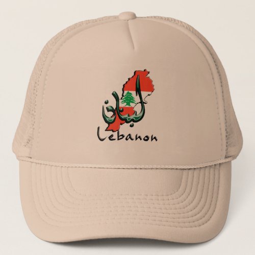 Lebanon 3D bilingual Ball Cap