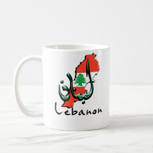 Lebanon 3D bilingual Mug