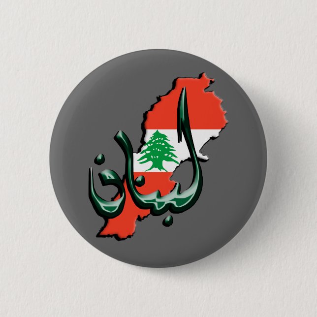 Lebanon Arabic Language Button (Front)