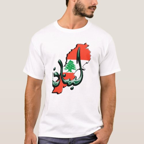 Lebanon Arabic Language Mens T_Shirt