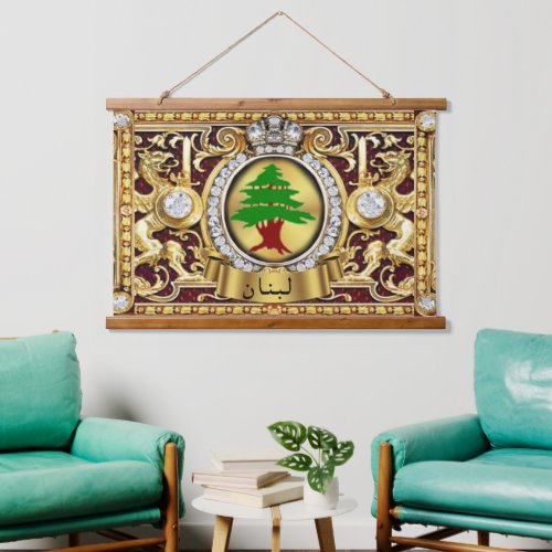 Lebanon Arabic Lettering Wall Art Tapestry