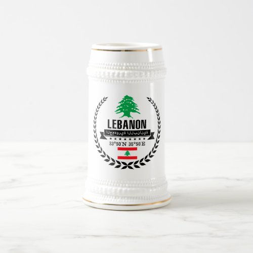 Lebanon Beer Stein