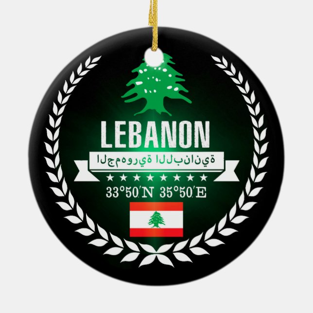 Lebanon Ceramic Ornament (Back)