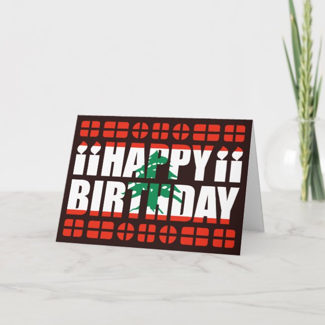 Lebanon Flag Birthday Card (Front)