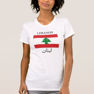 Lebanon Flag - English and Arabic T-Shirt