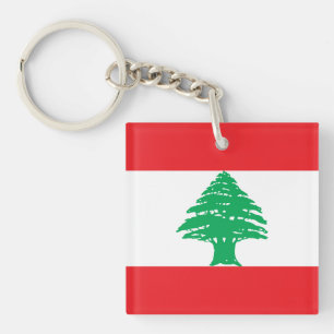 Lebanon Flag Keychain