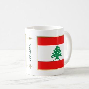 Lebanon Flag   Map Mug