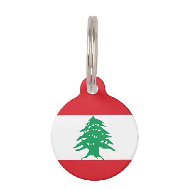 Lebanon Flag Pet ID Tag (Back)