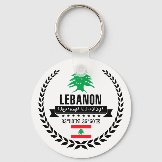 Lebanon Keychain (Front)