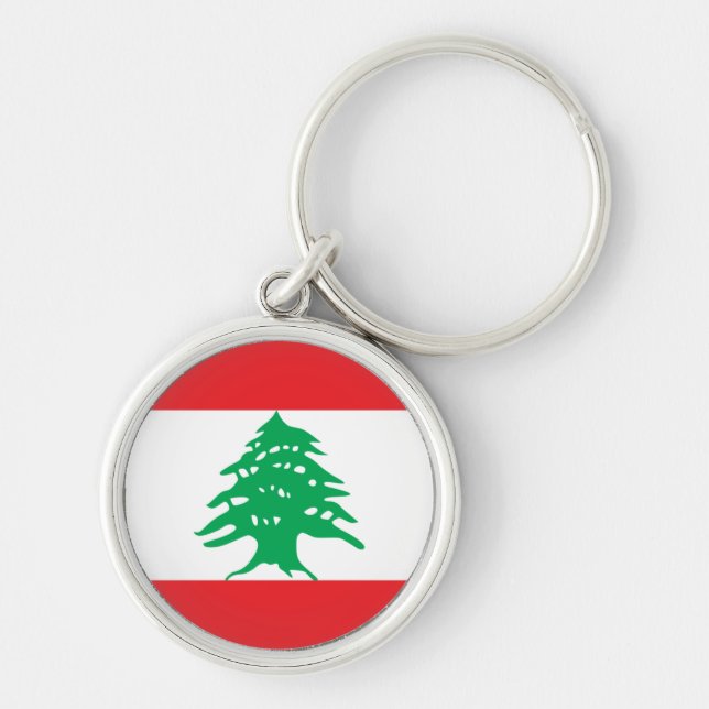 lebanon keychain (Front)