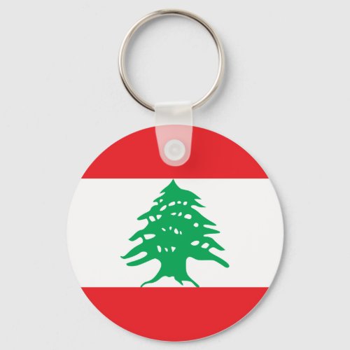 Lebanon Lebanese Flag Keychain