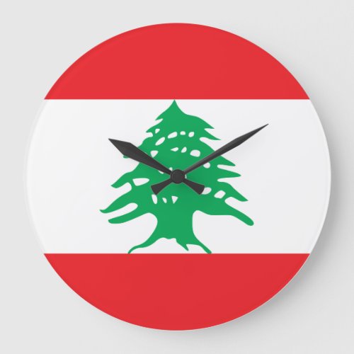 Lebanon Lebanese Flag Large Clock