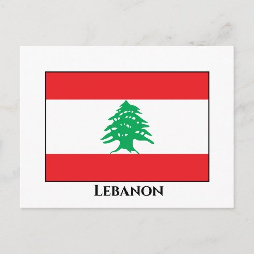 Lebanon Lebanese Flag Postcard