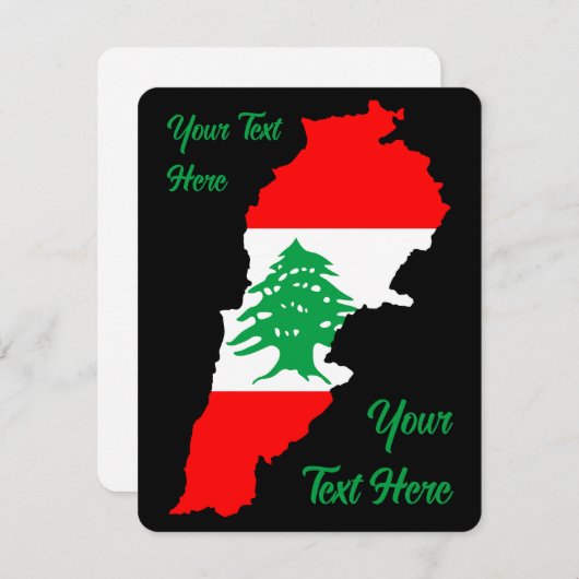Lebanon Map with Flag (Front/Back)