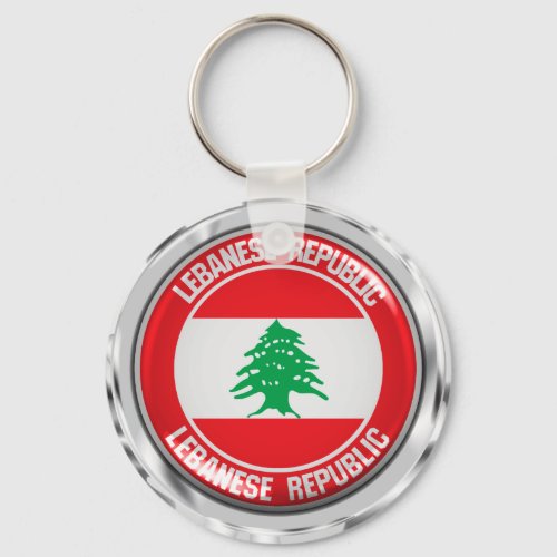 Lebanon Round Emblem Keychain