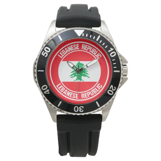 Lebanon Round Emblem Watch (Front)