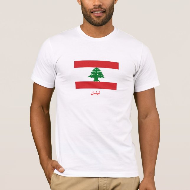 Lebanon T-Shirt (Arabic) (Front)