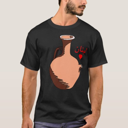 Lebanon Water Jug with Lebanon in Arabic over a re T_Shirt