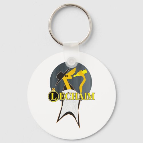 Lechaim Keychain