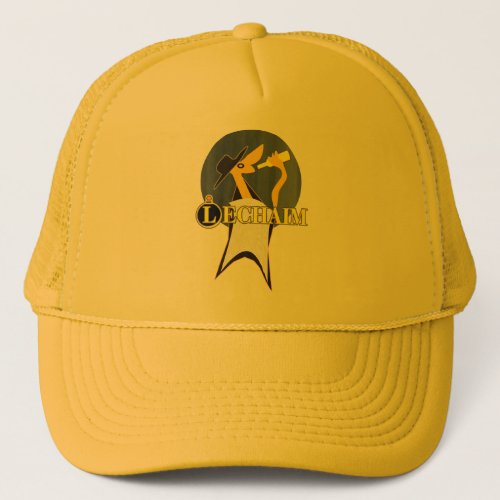 Lechaim Trucker Hat