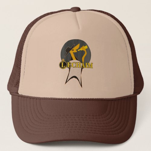 Lechaim Trucker Hat