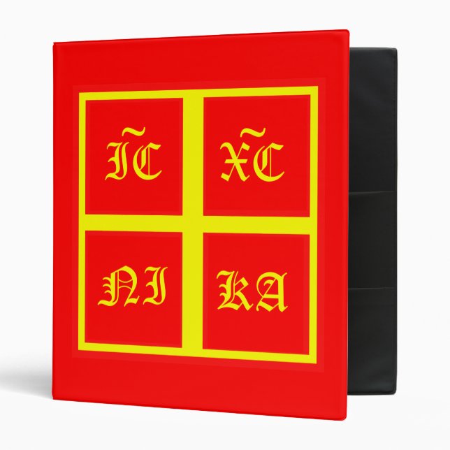 Lectionary Binder (Front/Inside)