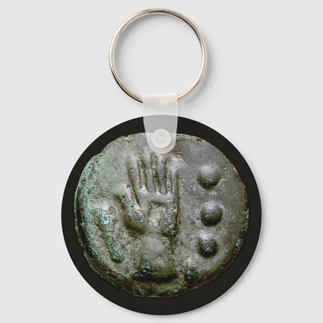 Left Hand Aes Grave Quadrans Keychain (Front)