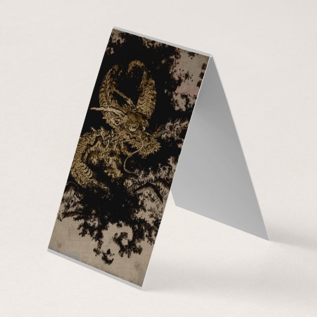Legendary Ancient Ink Dragon  Business Card (Back)