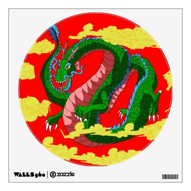 Legendary Dragon #1 Wall Decal (Front)