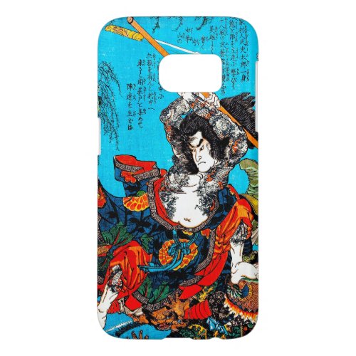 Legendary Suikoden Hero Warrior Jo Kuniyoshi art Samsung Galaxy S7 Case