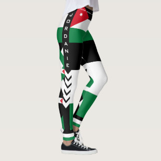 Leggings design women Jordan