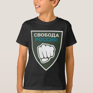 Legion Freedom For Russia Anti-war Flag Russian Pr T-Shirt