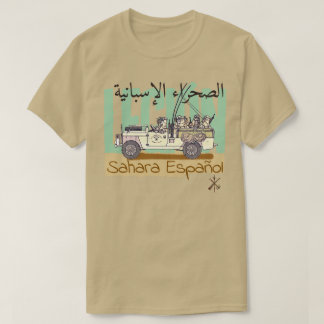 LEGION SPANISH SAHARA T-Shirt