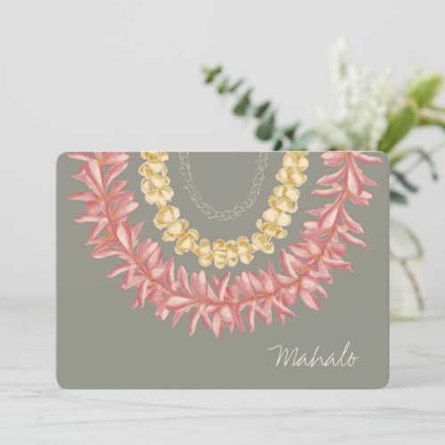 Lei Day by Wander With Aloha Thank You Card