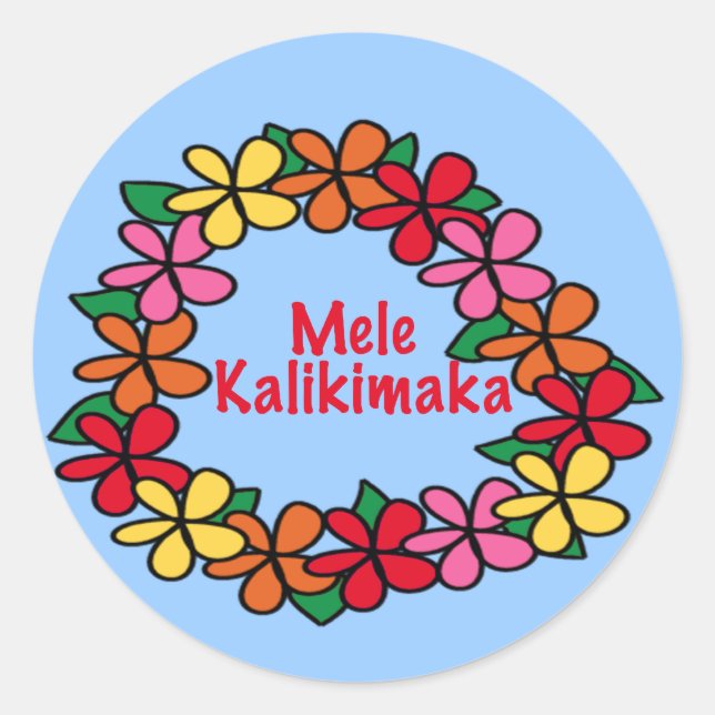 Lei Hawaiian Christmas Classic Round Sticker (Front)