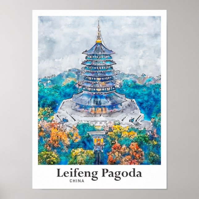 Leifeng Pagoda China Travel Watercolor Hand Drawn Poster (Front)
