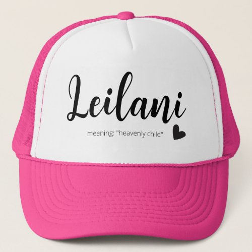 Leilani Name Meaning Minimal Modern Kids Script Trucker Hat