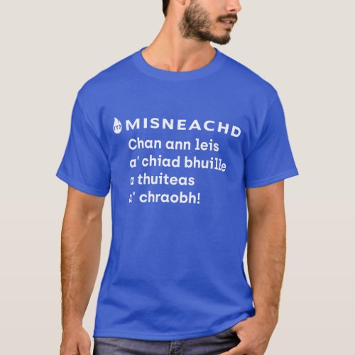 Line_t Mhisneachd _ Ciad bhuaille T_Shirt