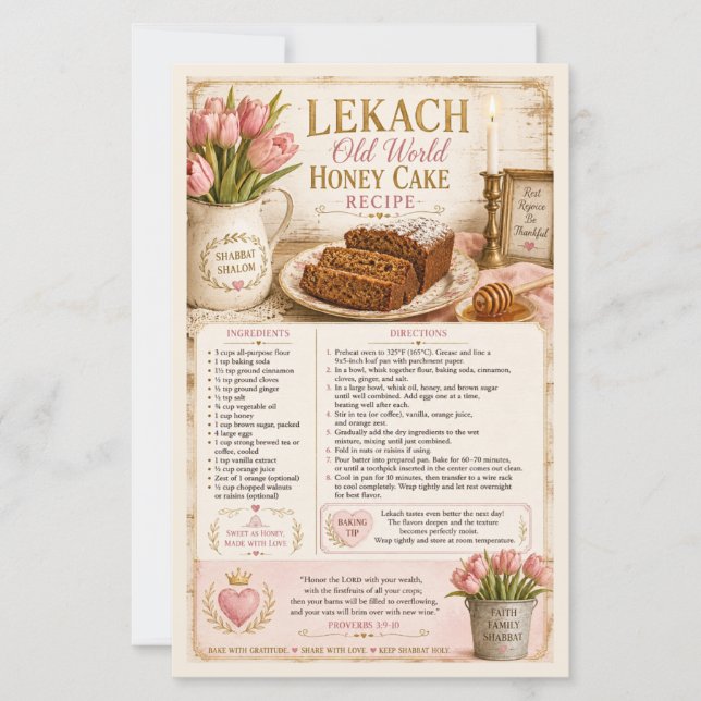 Lekach Old World Honey Cake Recipe Card (Front)