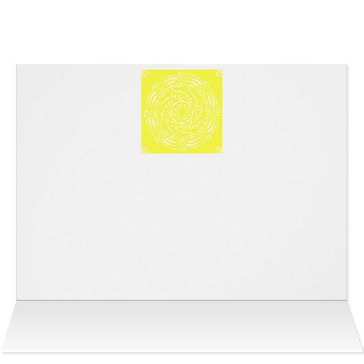 lemon (Inside Horizontal (Top))