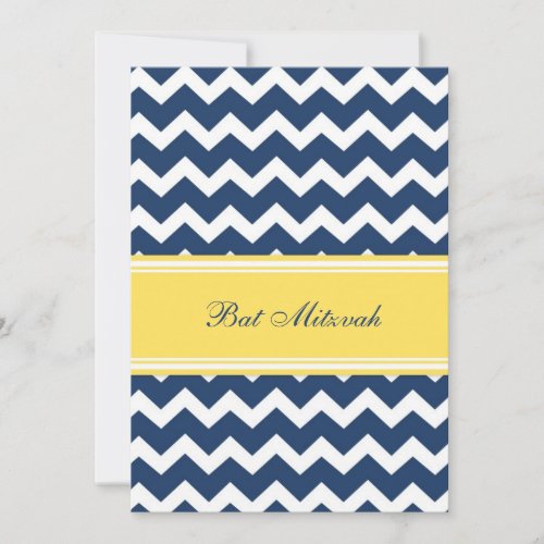 Lemon Blue Chevron Bat Mitzvah Invitations
