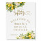 Lemon Elegant Modern Welcome Bridal Shower 