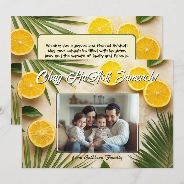 Lemon Joy Sukkot Greeting Card (Front/Back)