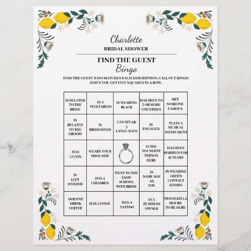Lemon Theme Find The Guest Bridal Shower Bingo  Flyer
