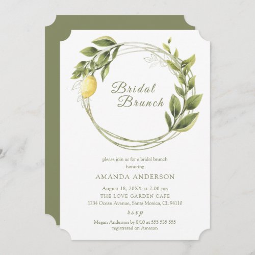 Lemon Watercolor Bridal Brunch invitation