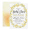Lemon Wreath Watercolor Bridal Shower Invitation