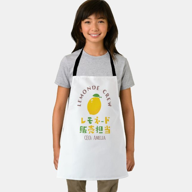 Lemonade Crew Kawaii Lemon Japanese Kanji Apron (Insitu)