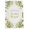 Lemons Greenery Watercolor Bridal Shower
